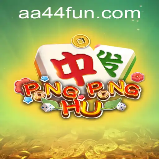 Exploring the Exciting World of PONGPONGHU